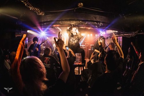 Blacklight Prophet Pt. I Nagoya 251003 - Haze of the Bullet Blossom