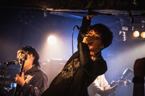 HAZE OF THE BULLET BLOSSOM BLACKLIGHT PROPHET PT I NAGOYA 251003