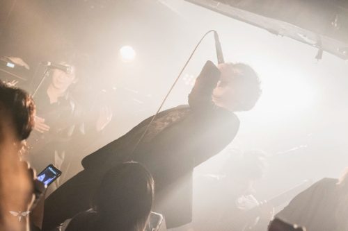 HAZE OF THE BULLET BLOSSOM BLACKLIGHT PROPHET PT I NAGOYA 251003