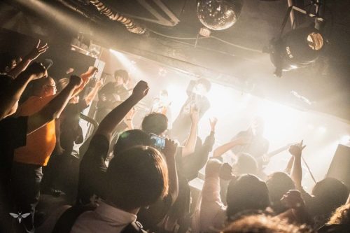 HAZE OF THE BULLET BLOSSOM BLACKLIGHT PROPHET PT I NAGOYA 251003