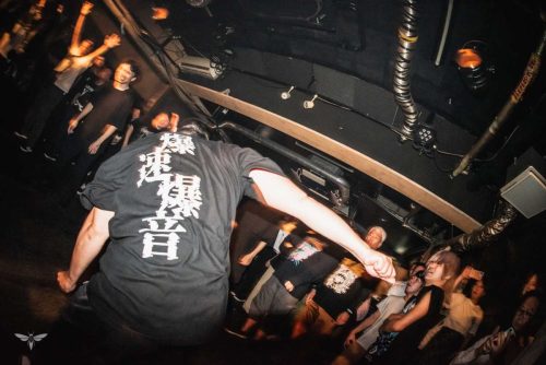 UNWAVERING BLACKLIGHT PROPHET PT I NAGOYA 251003