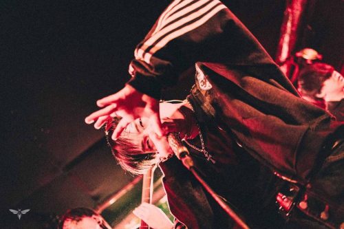 DREADMELD BLACKLIGHT PROPHET PT II KYOTO 251004