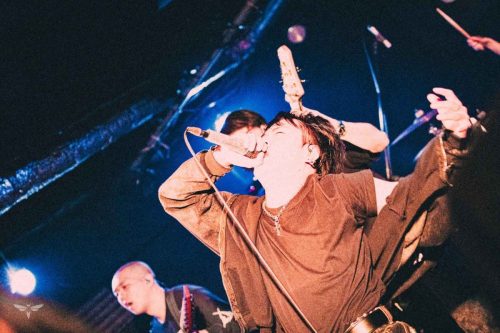 DREADMELD BLACKLIGHT PROPHET PT II KYOTO 251004