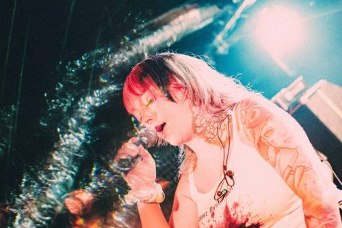 LUCRECIA BLACKLIGHT PROPHET PT II KYOTO 251004