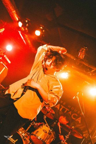 MINDSCAPE BLACKLIGHT PROPHET PT II KYOTO 251004