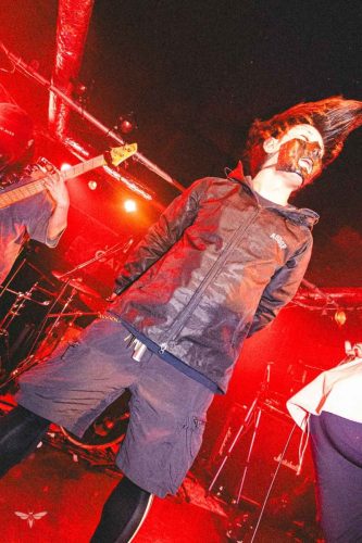 MINDSCAPE BLACKLIGHT PROPHET PT II KYOTO 251004