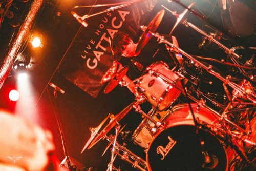 MINDSCAPE BLACKLIGHT PROPHET PT II KYOTO 251004