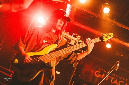 MINDSCAPE BLACKLIGHT PROPHET PT II KYOTO 251004