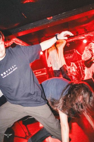 SHEESAWHARM BLACKLIGHT PROPHET PT II KYOTO 251004