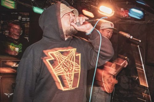 251214-EARTHDOM-CREEPOUT-web-8