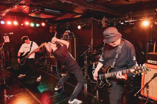 251214-EARTHDOM-EIB-web-15