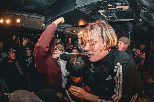 251214-EARTHDOM-NINEPERCENT-web-33