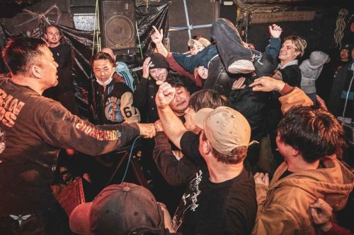 251214-EARTHDOM-NUMB-web-32